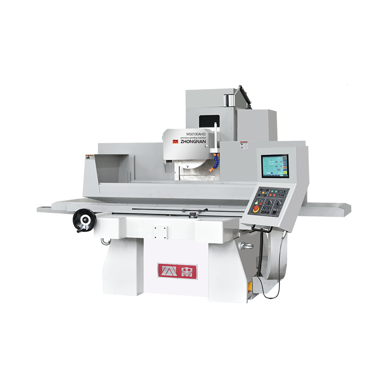 M50100 数控卧轴矩台平面磨床